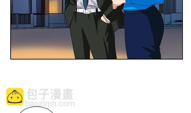 第164话 宫灵月的故事33
