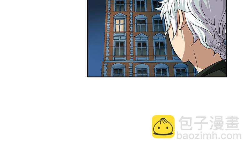 第164话 宫灵月的故事45