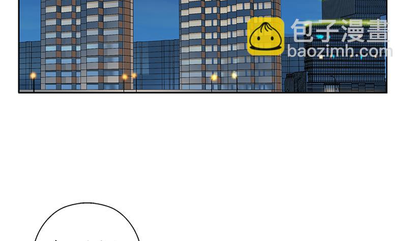 第164话 宫灵月的故事6