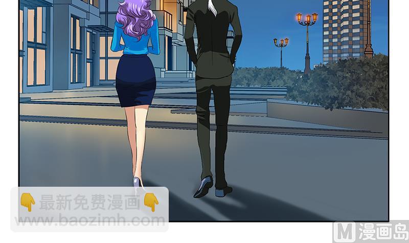 第164话 宫灵月的故事8