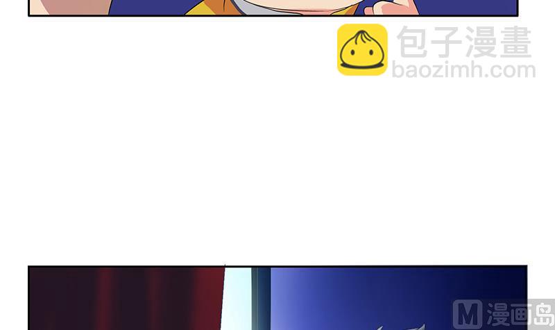 第169话 妖精11