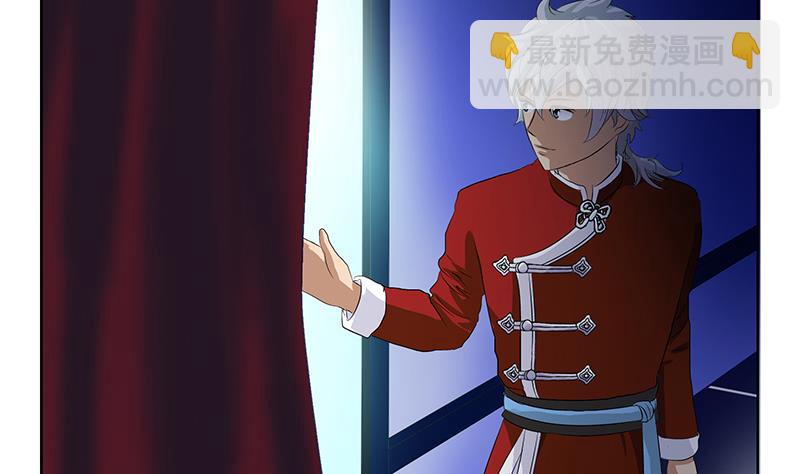 第169话 妖精12