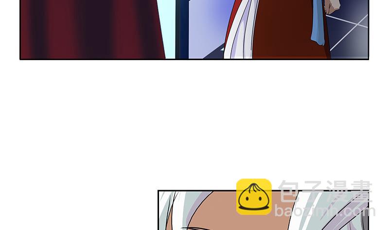 第169话 妖精13