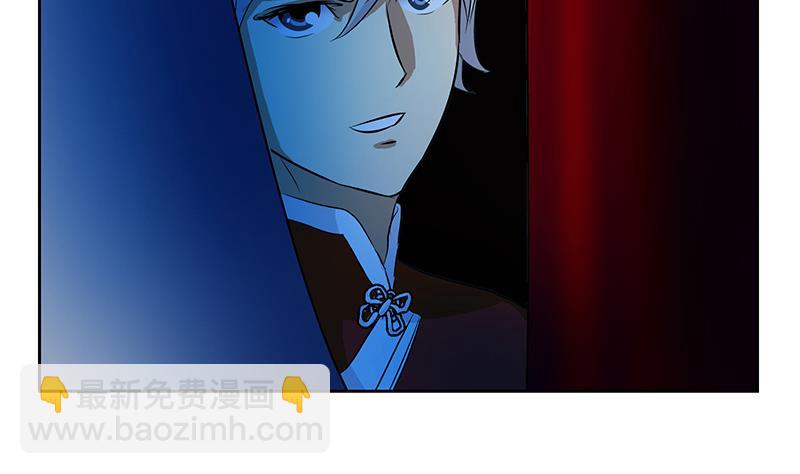 第169话 妖精18