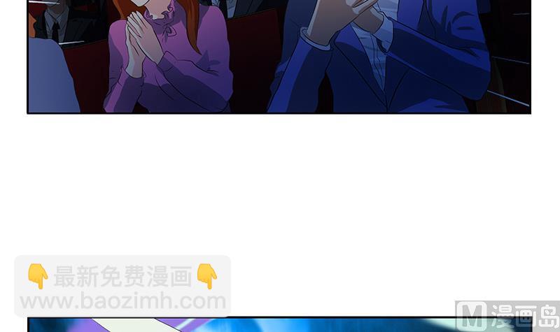 第169话 妖精23