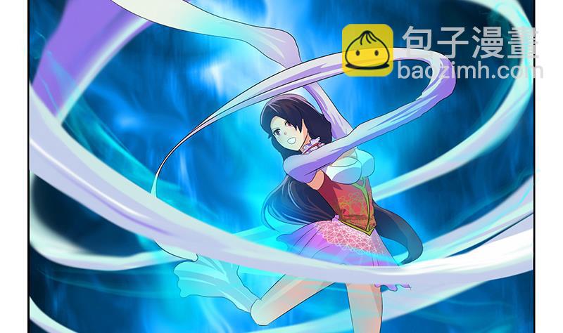 第169话 妖精24