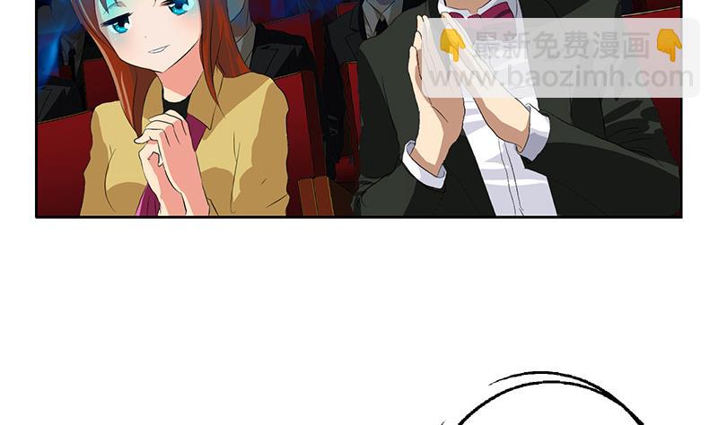 第169话 妖精27