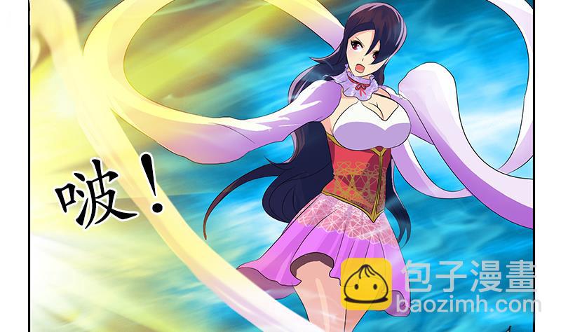 第169话 妖精33