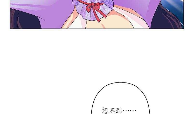 第169话 妖精36