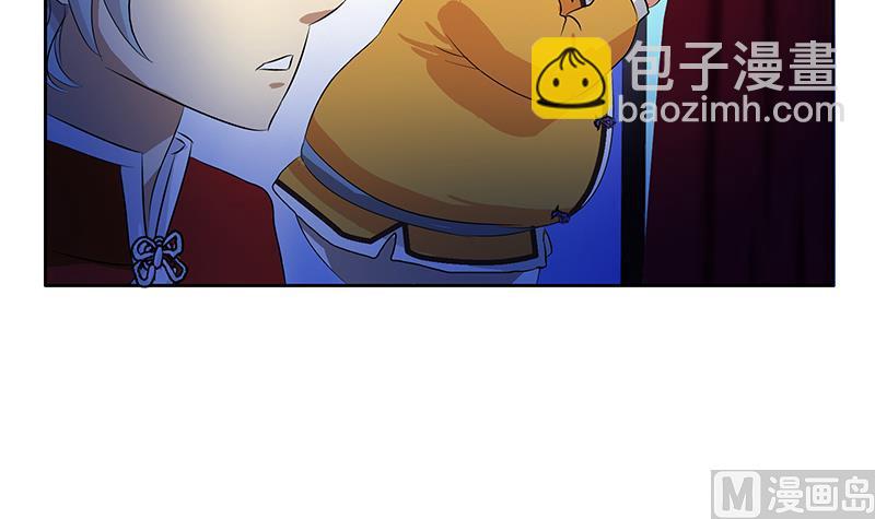 第169话 妖精38