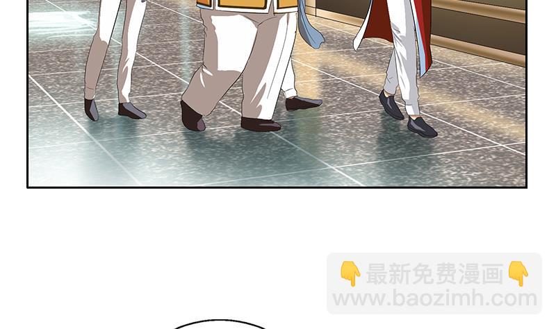 第169话 妖精4
