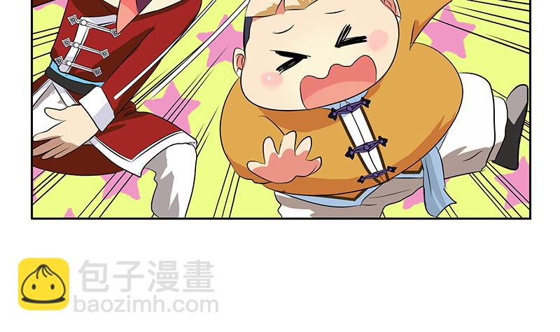 第169话 妖精42