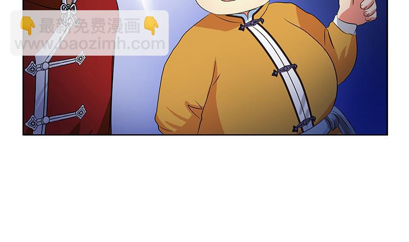 第169话 妖精48