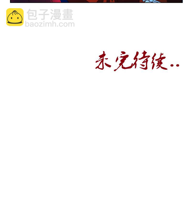 第169话 妖精55