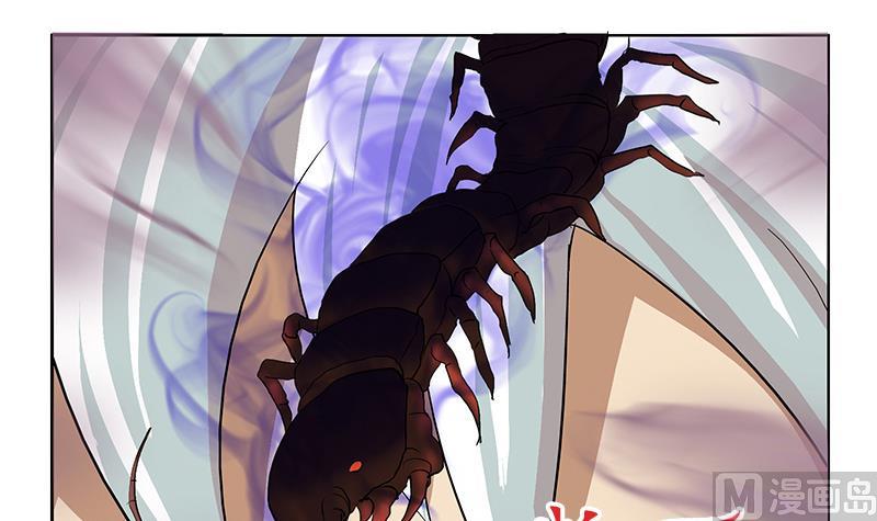 第173话 被吃死17