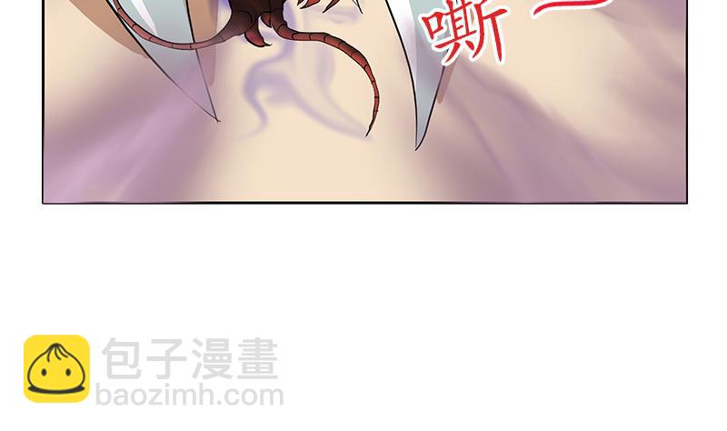 第173话 被吃死18