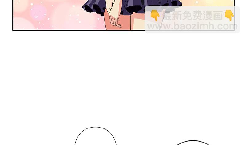 第174话 阮梦蝶12