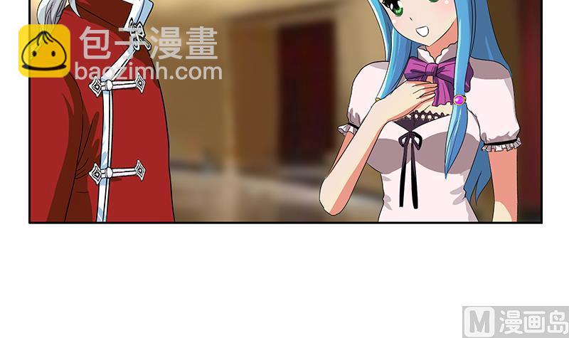 第174话 阮梦蝶14