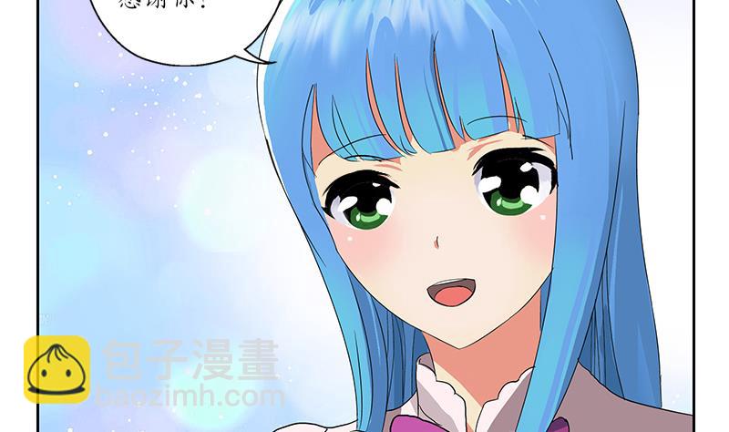 第174话 阮梦蝶16