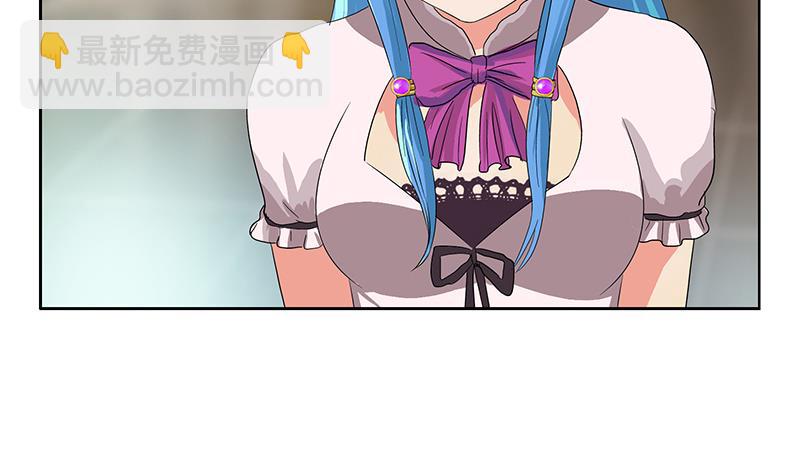 第174话 阮梦蝶21
