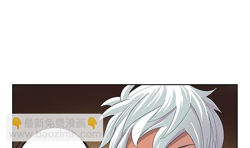 第174话 阮梦蝶22
