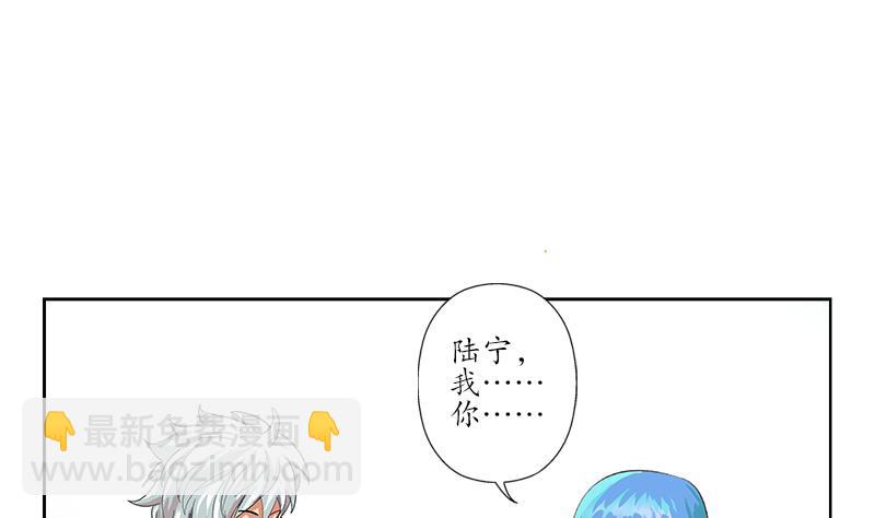 第174话 阮梦蝶24