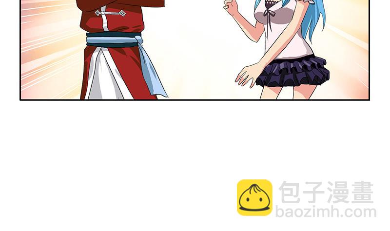 第174话 阮梦蝶30