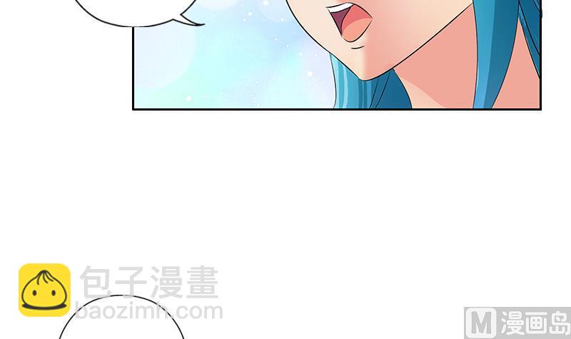 第174话 阮梦蝶32