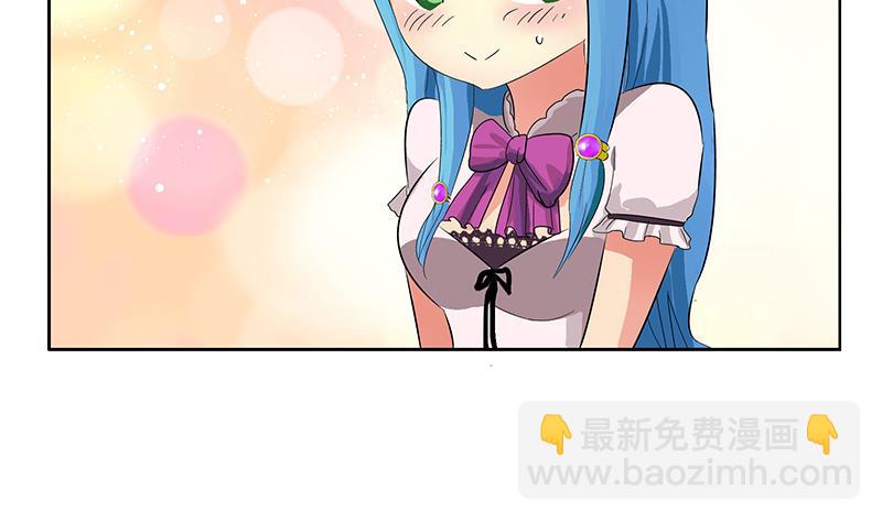 第174话 阮梦蝶40