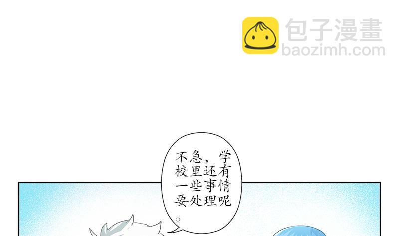 第174话 阮梦蝶43