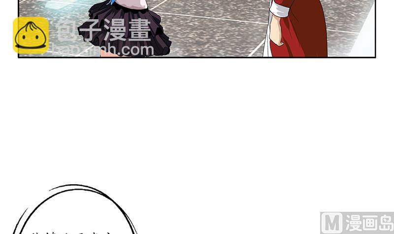 第174话 阮梦蝶51