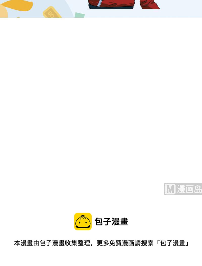 第174话 阮梦蝶57
