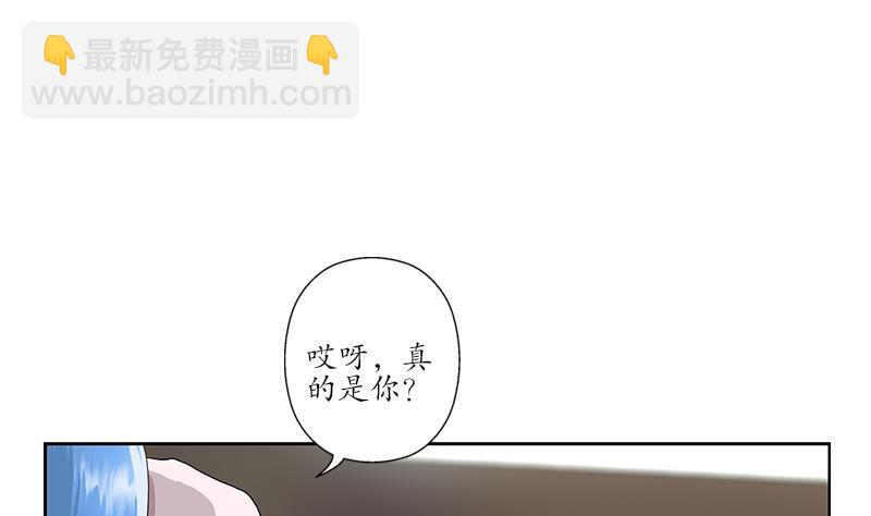 第174话 阮梦蝶7
