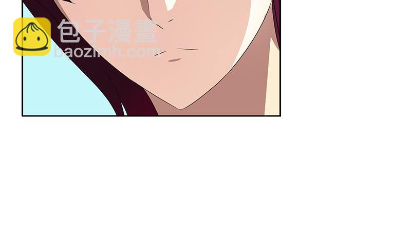 第177话 气愤的小蝶10
