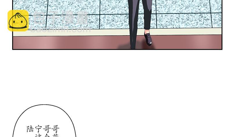 第177话 气愤的小蝶13