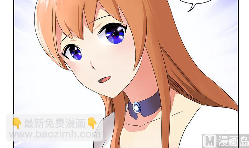 第177话 气愤的小蝶17