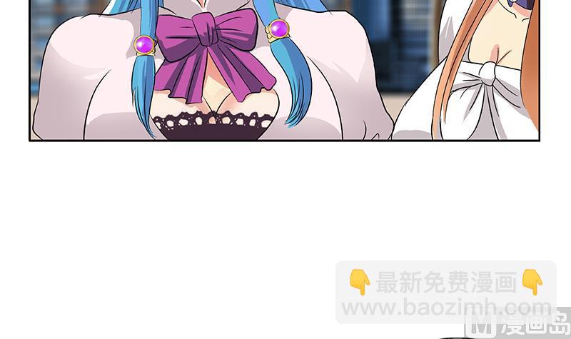 第177话 气愤的小蝶20