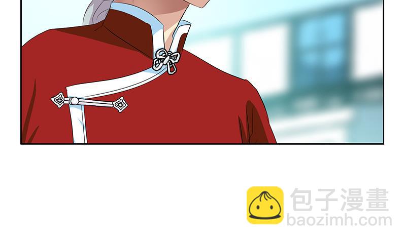 第177话 气愤的小蝶22