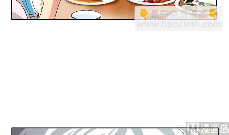 第177话 气愤的小蝶29