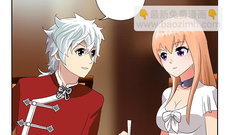 第177话 气愤的小蝶34