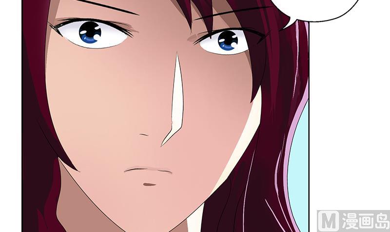第177话 气愤的小蝶5