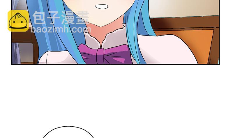 第177话 气愤的小蝶50