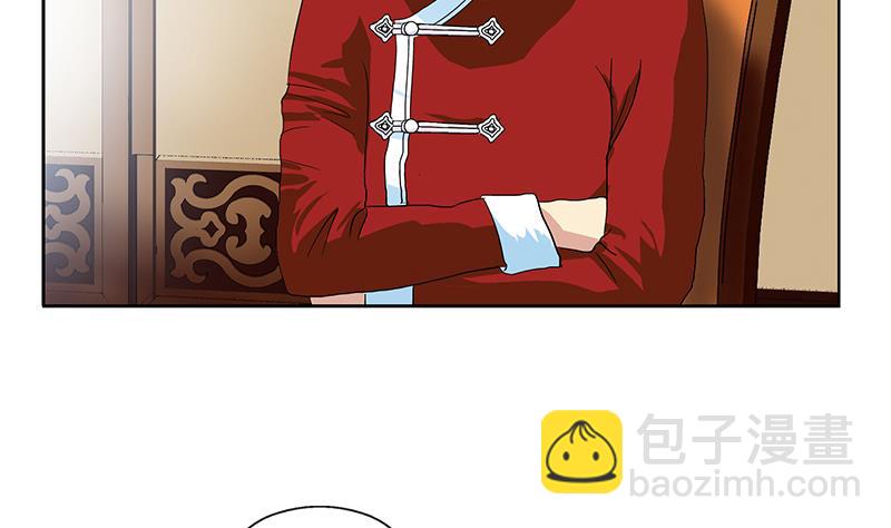 第177话 气愤的小蝶52