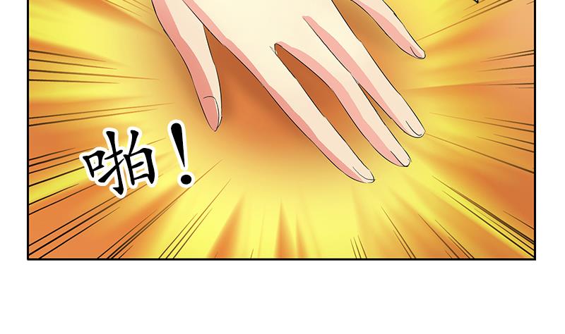 第177话 气愤的小蝶56