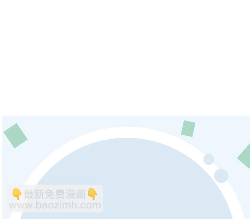 第177话 气愤的小蝶61
