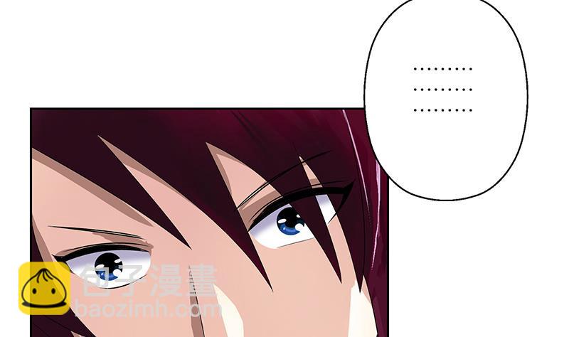 第177话 气愤的小蝶9