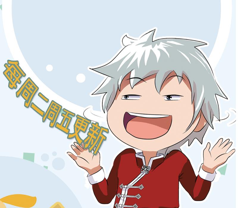 第182话 嚣张的倭国人62
