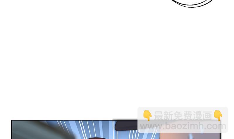 第185话 寄生魂13