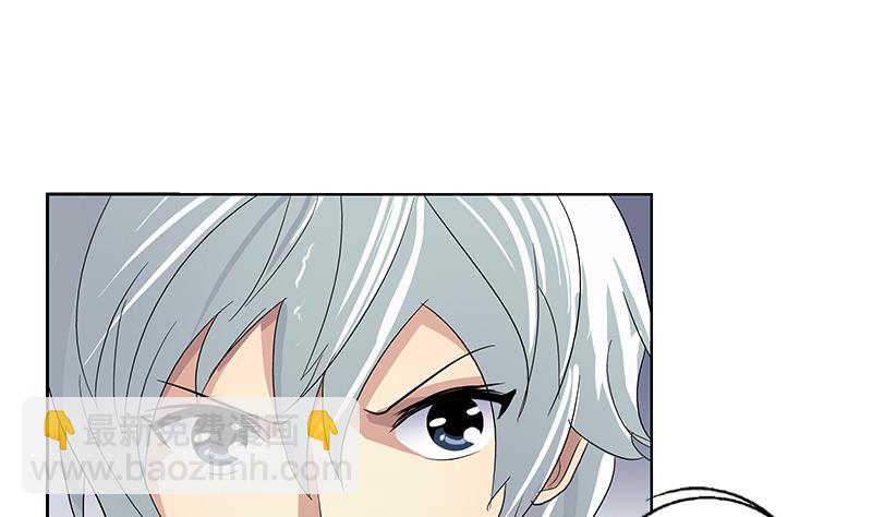 第185话 寄生魂19