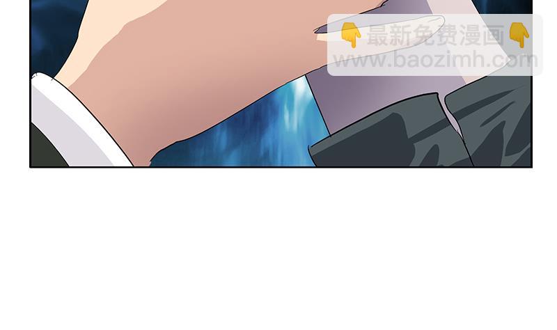 第185话 寄生魂28